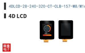 4DLCD-28-240-320-CT-CLB-157-M8/M16 ͼƬ